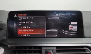 X4 (G02)