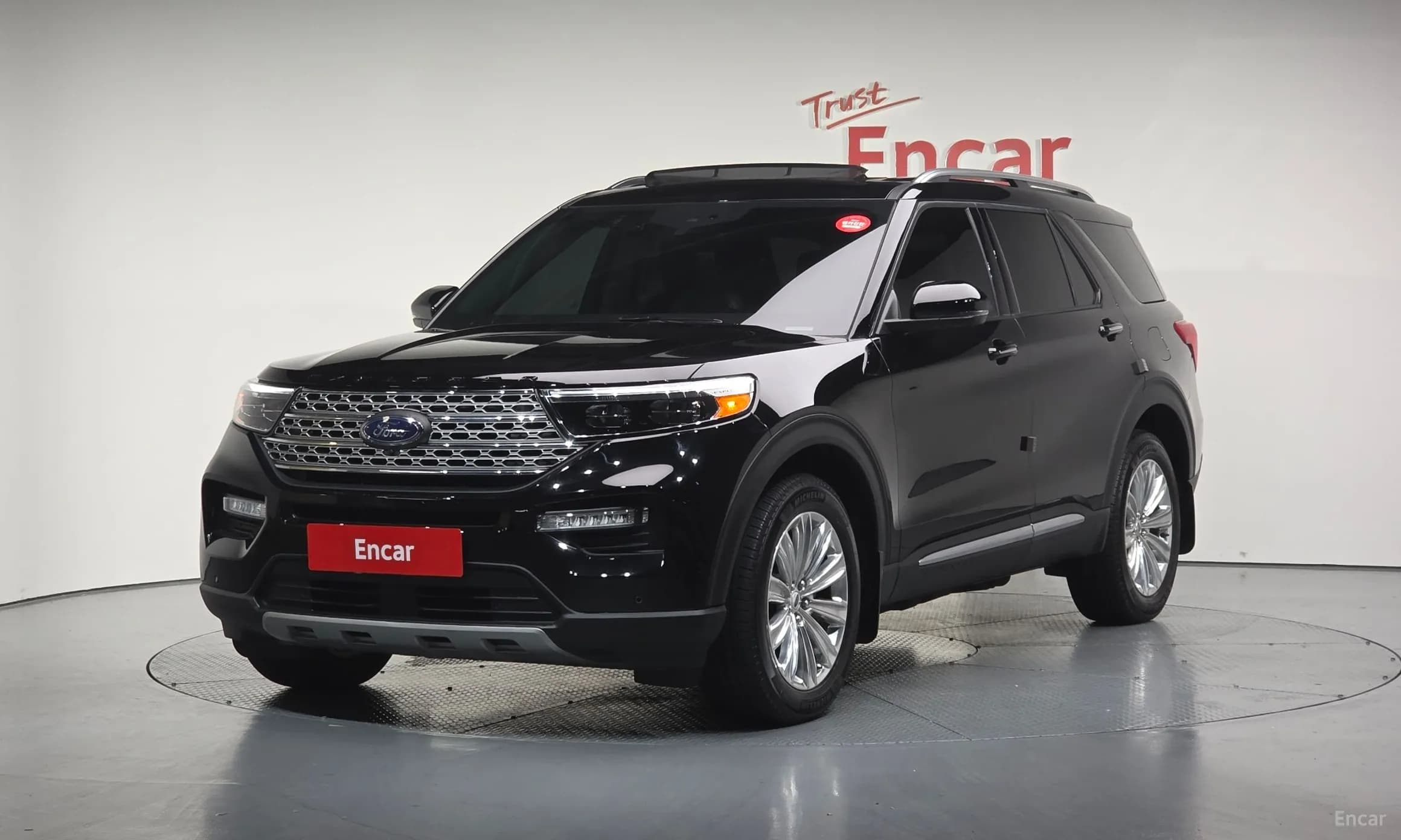 Explorer 6th Generation