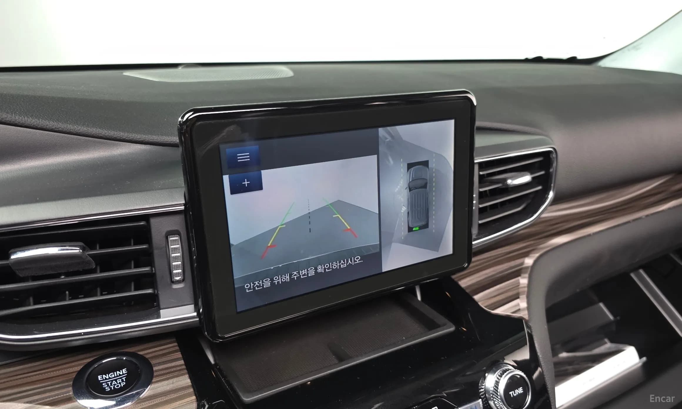 Explorer 6th Generation