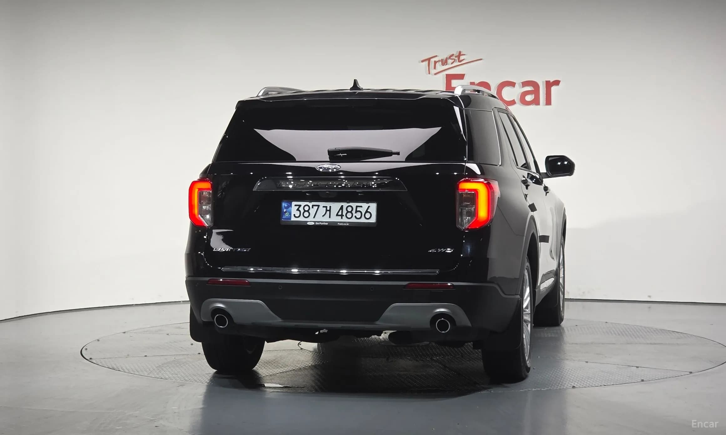 Explorer 6th Generation