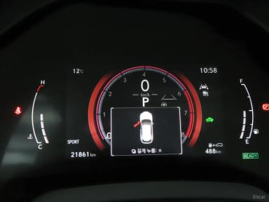 RX350h 5th Generation