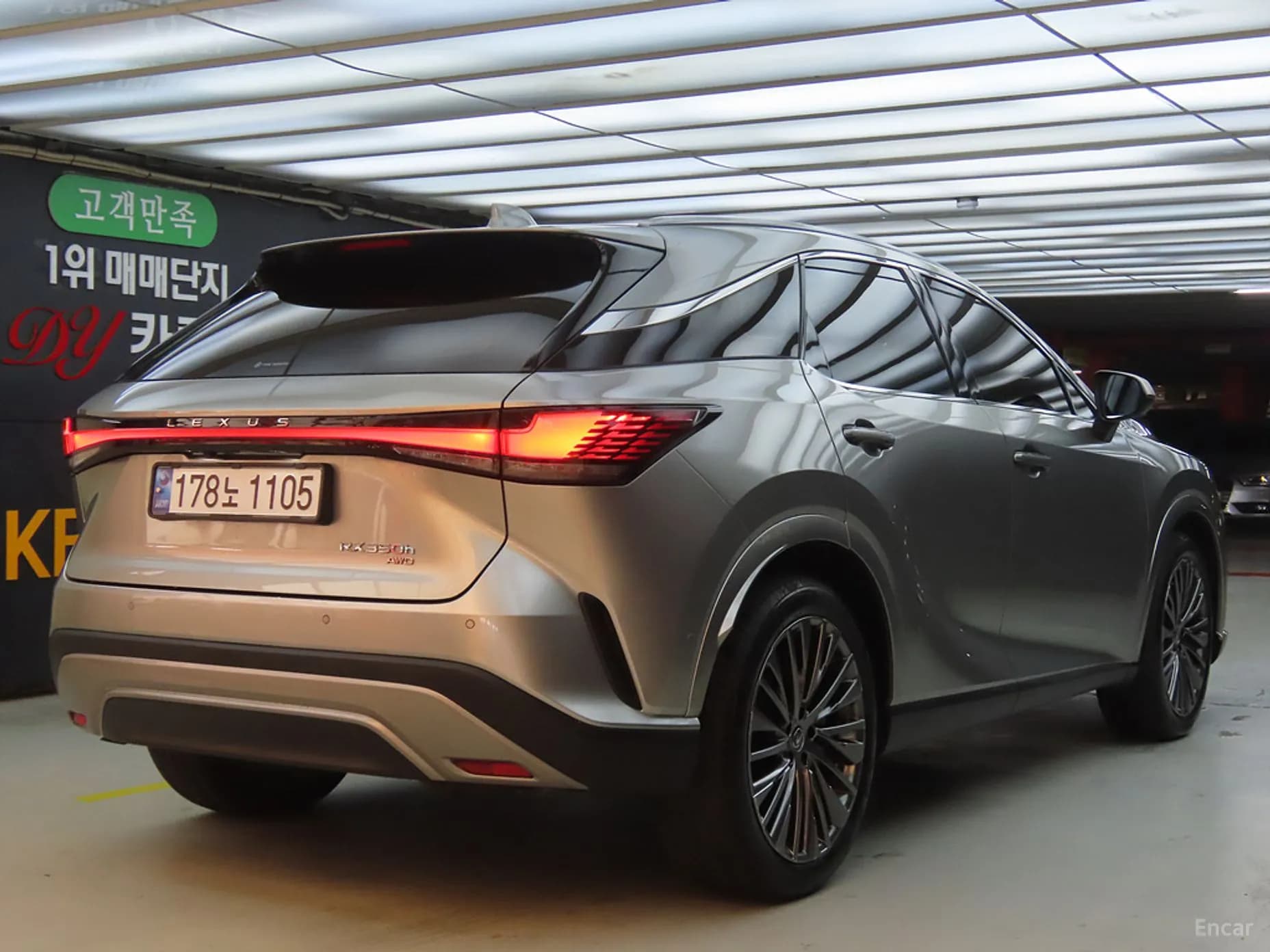 RX350h 5th Generation