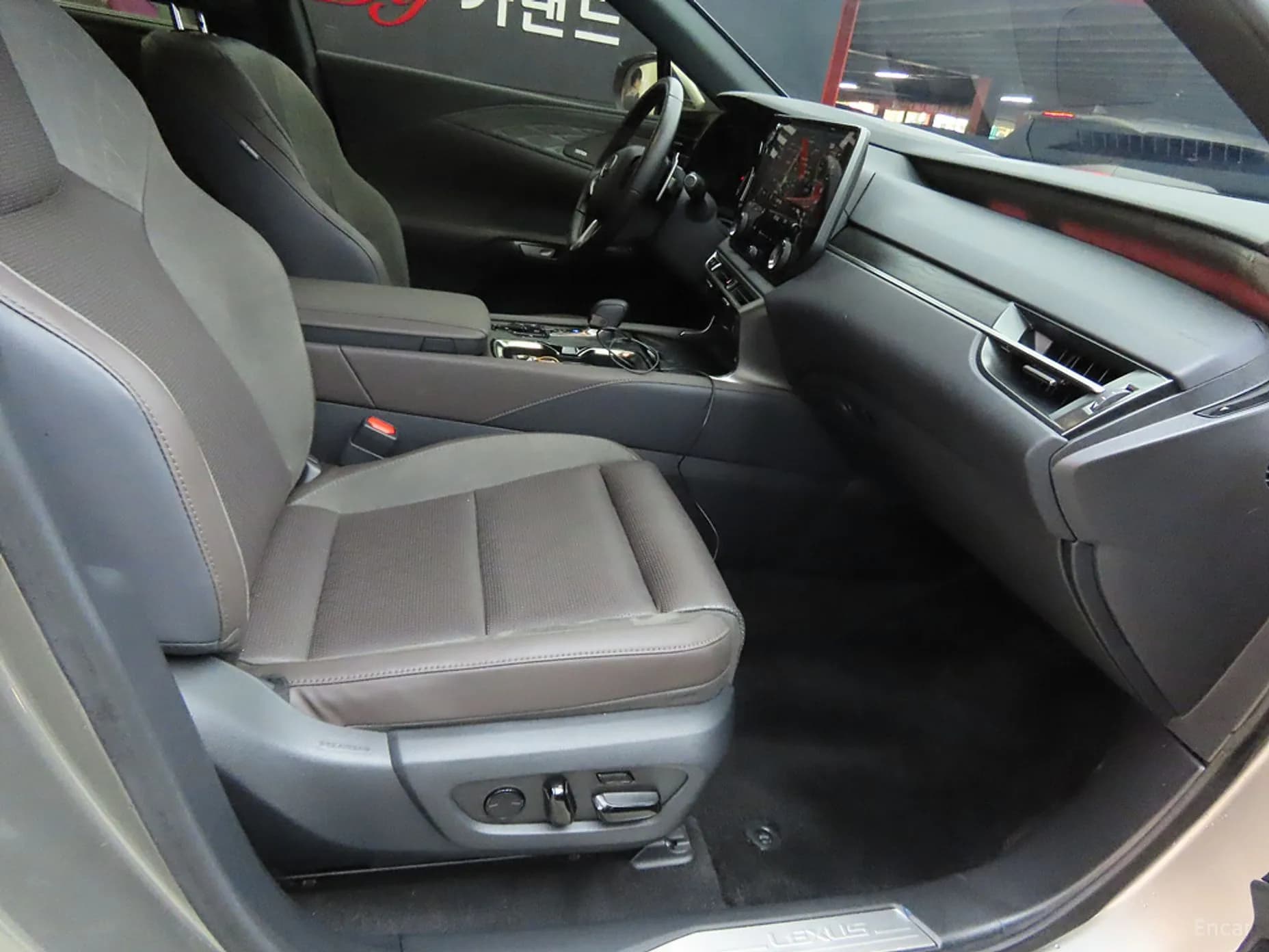 RX350h 5th Generation