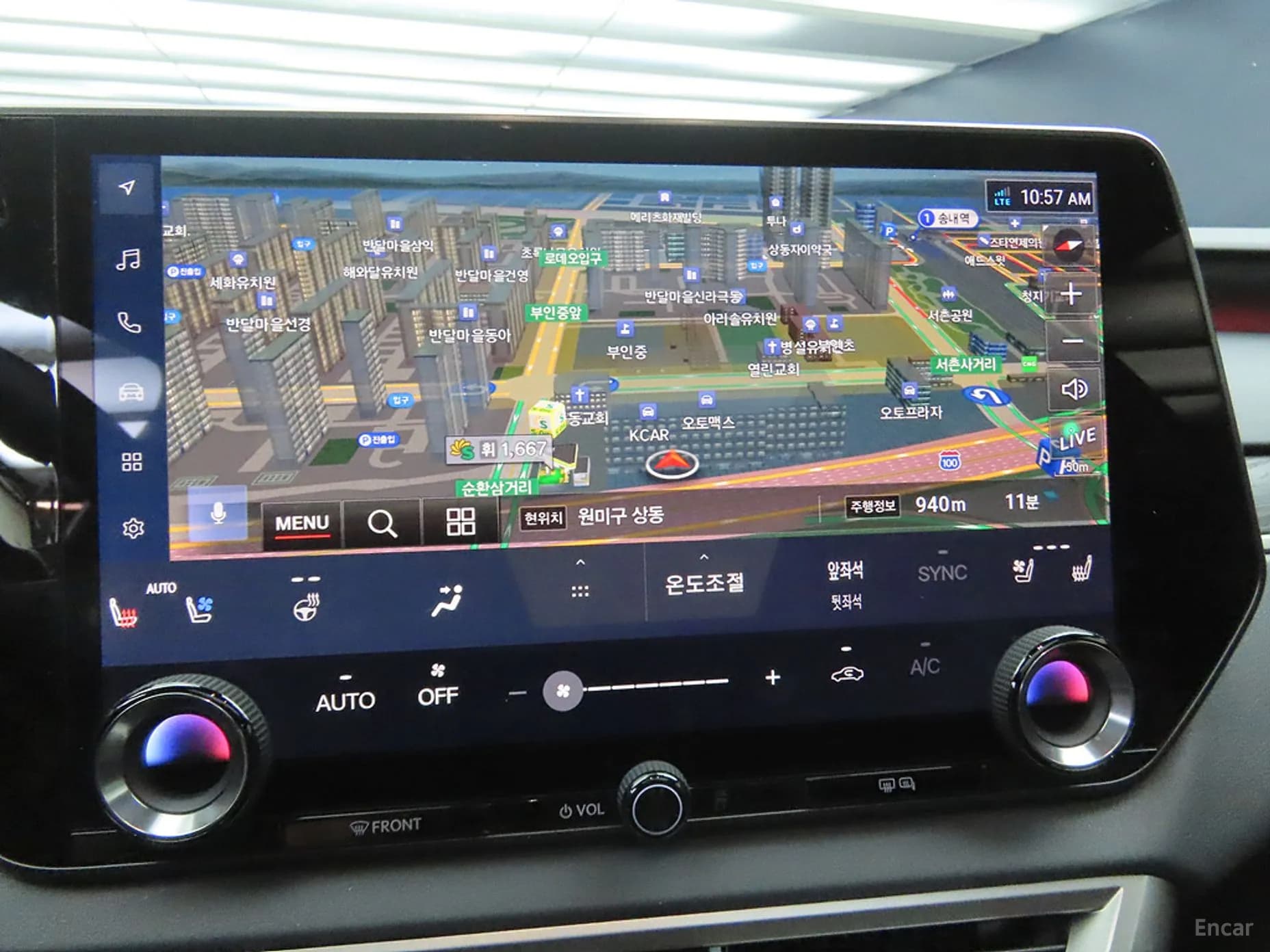 RX350h 5th Generation