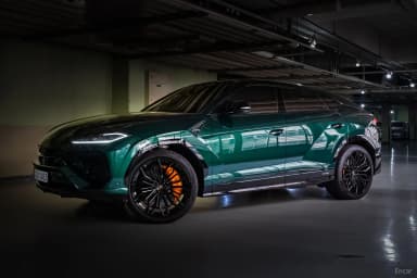 Urus
