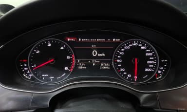 New A6
