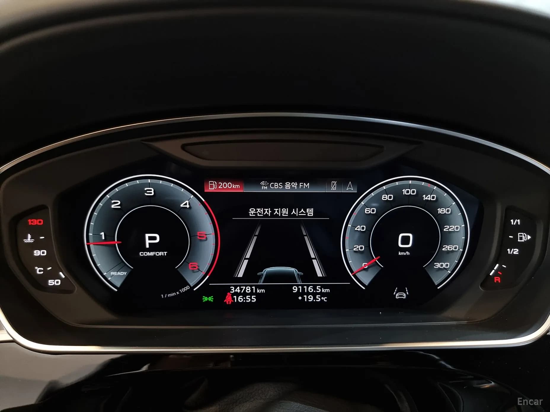 A8 (D5)