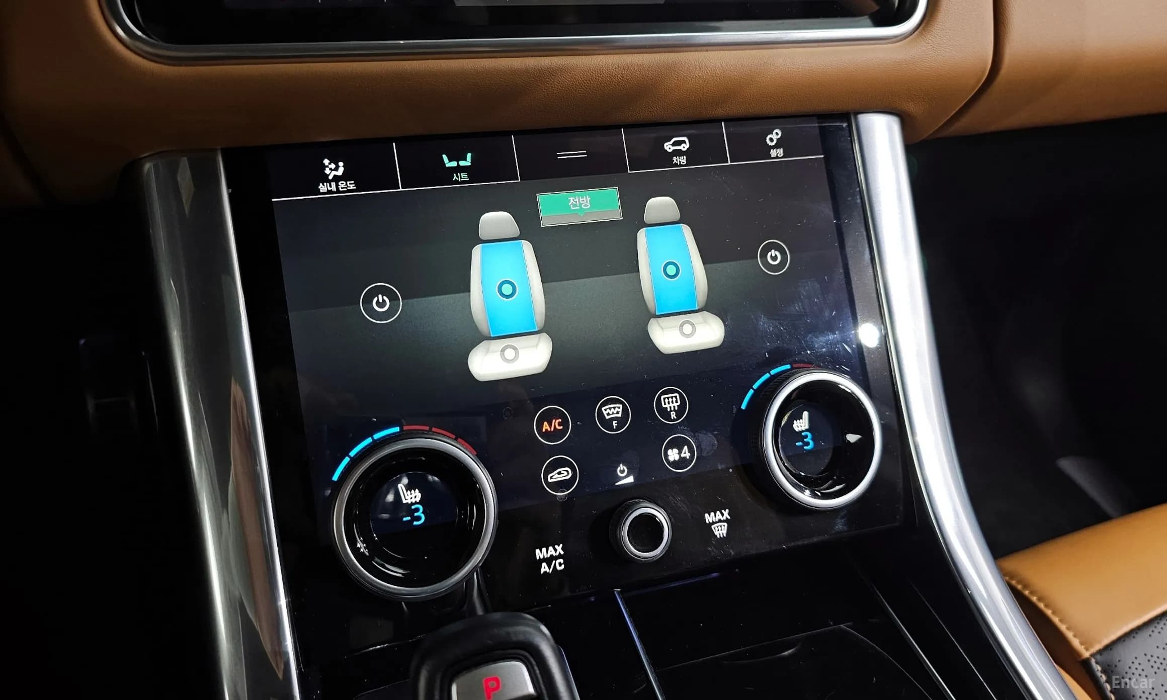 Range Rover Sport 2nd Generation