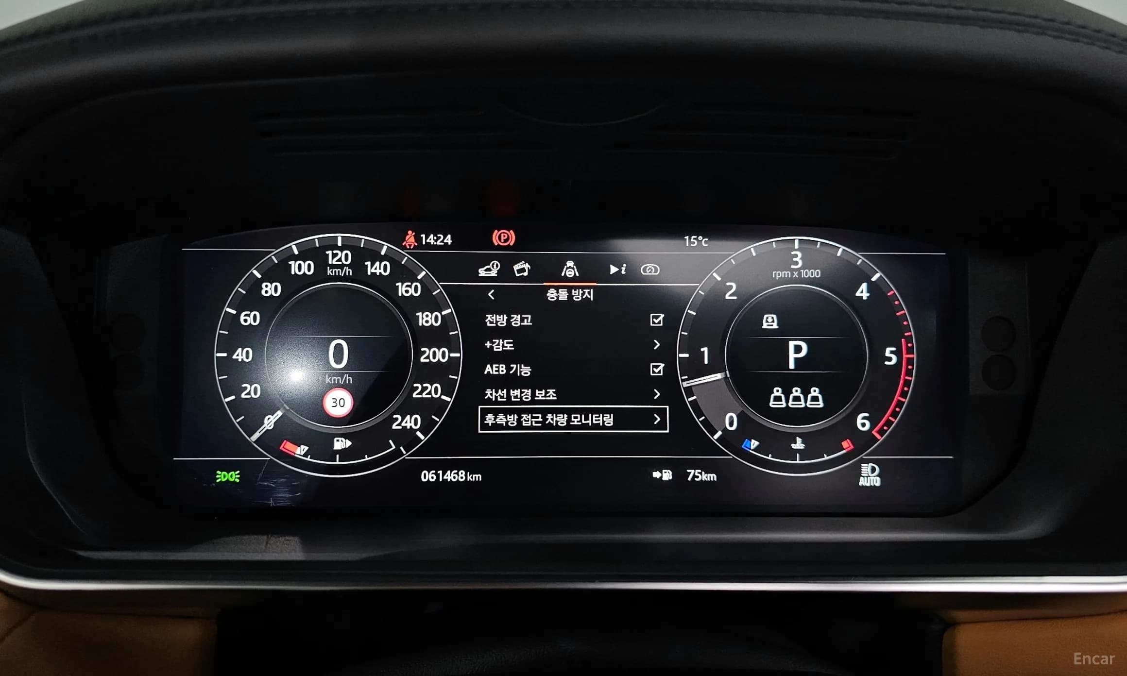 Range Rover Sport 2nd Generation