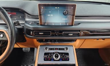 Aviator 2nd Generation