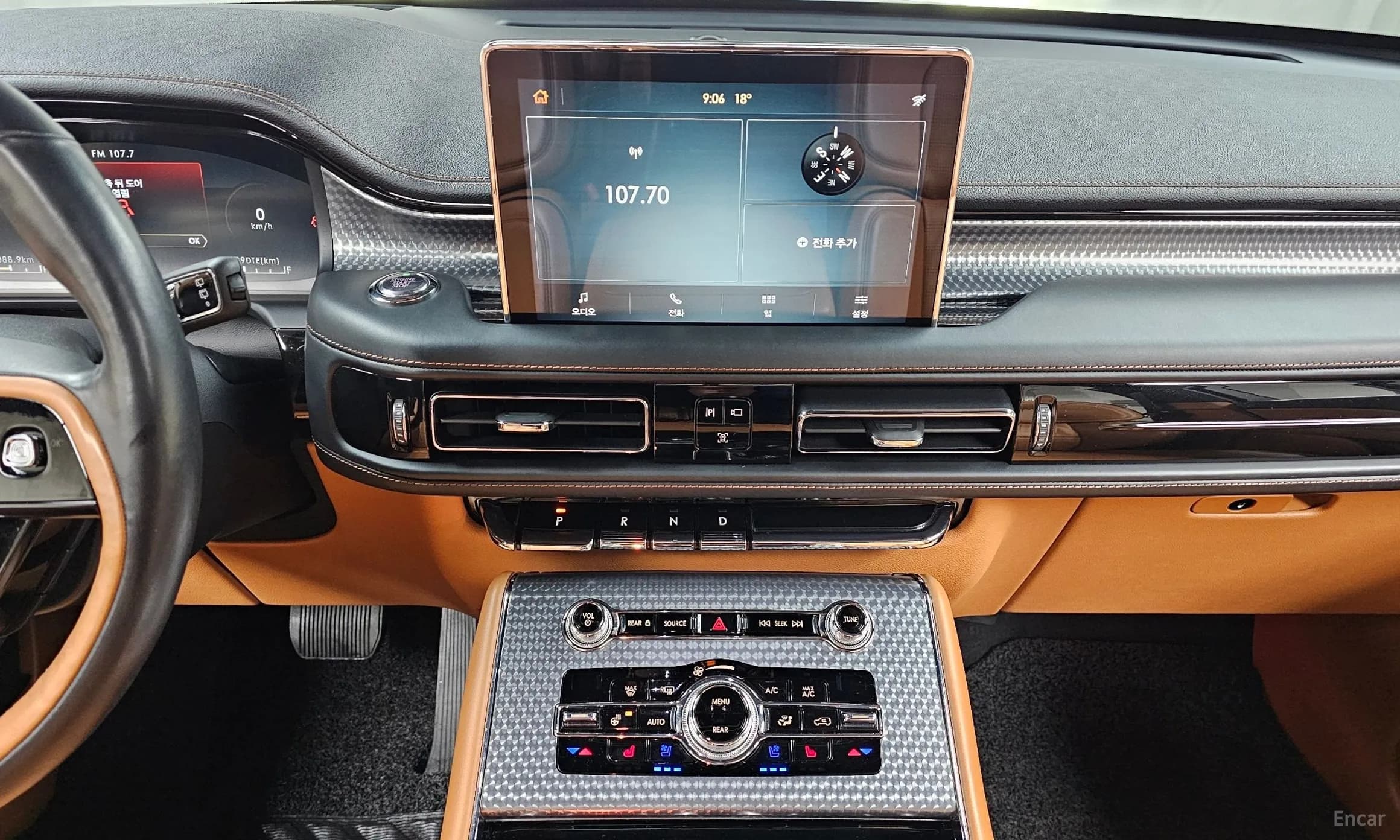 Aviator 2nd Generation