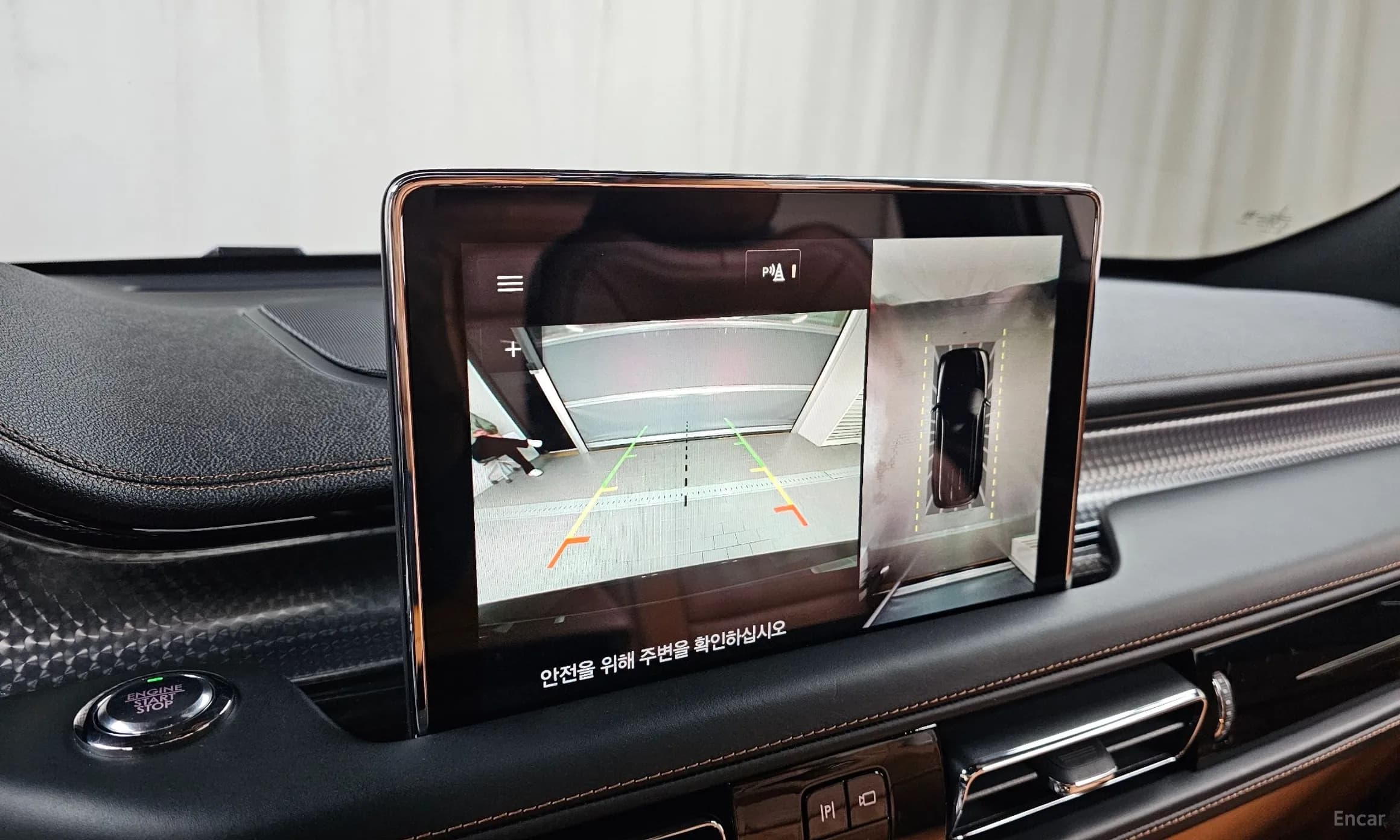 Aviator 2nd Generation