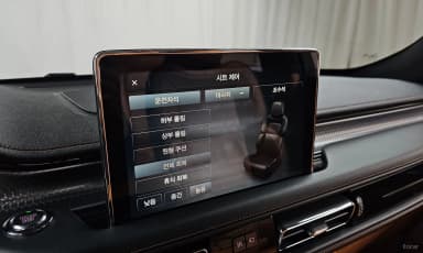 Aviator 2nd Generation