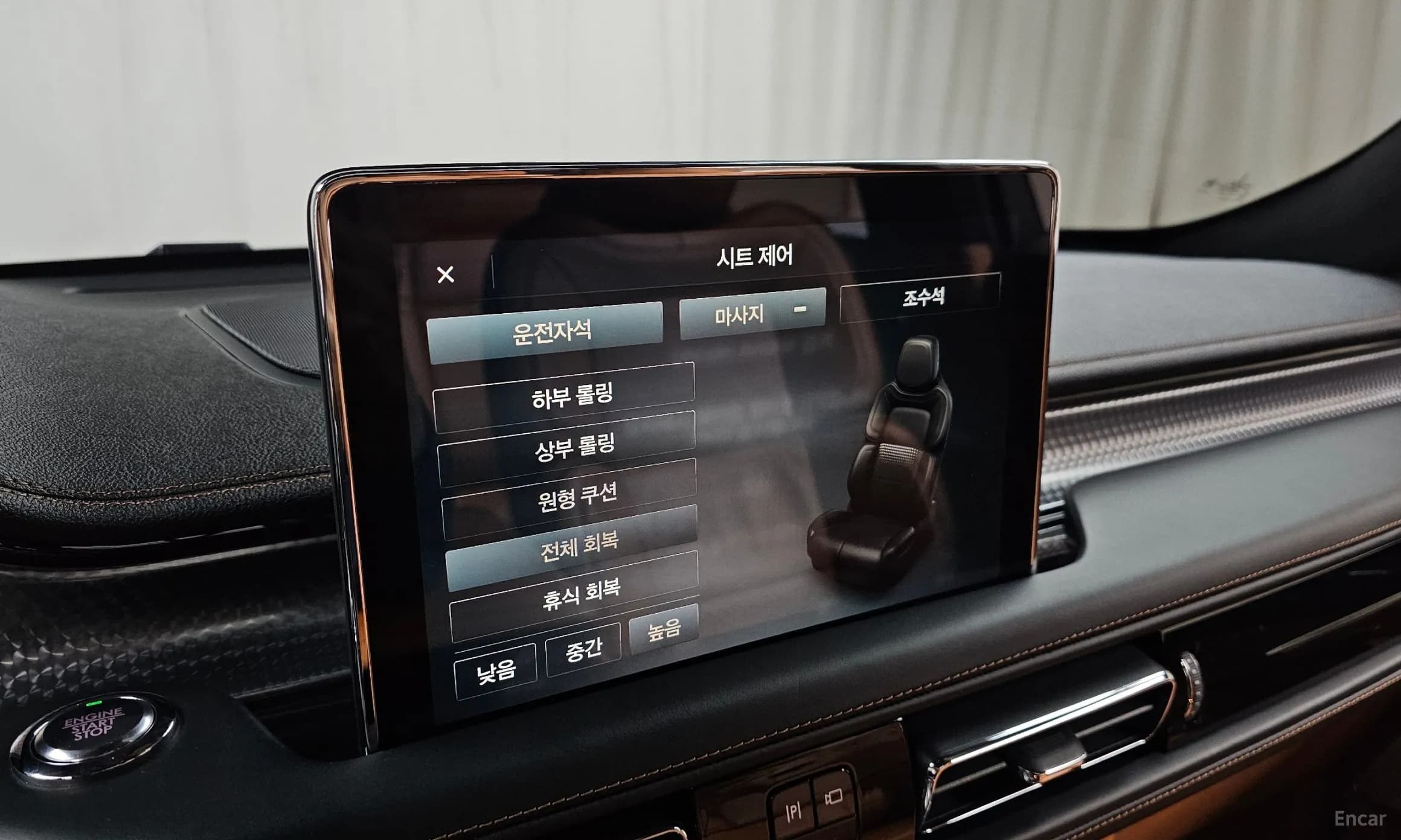 Aviator 2nd Generation