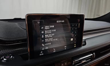 Aviator 2nd Generation