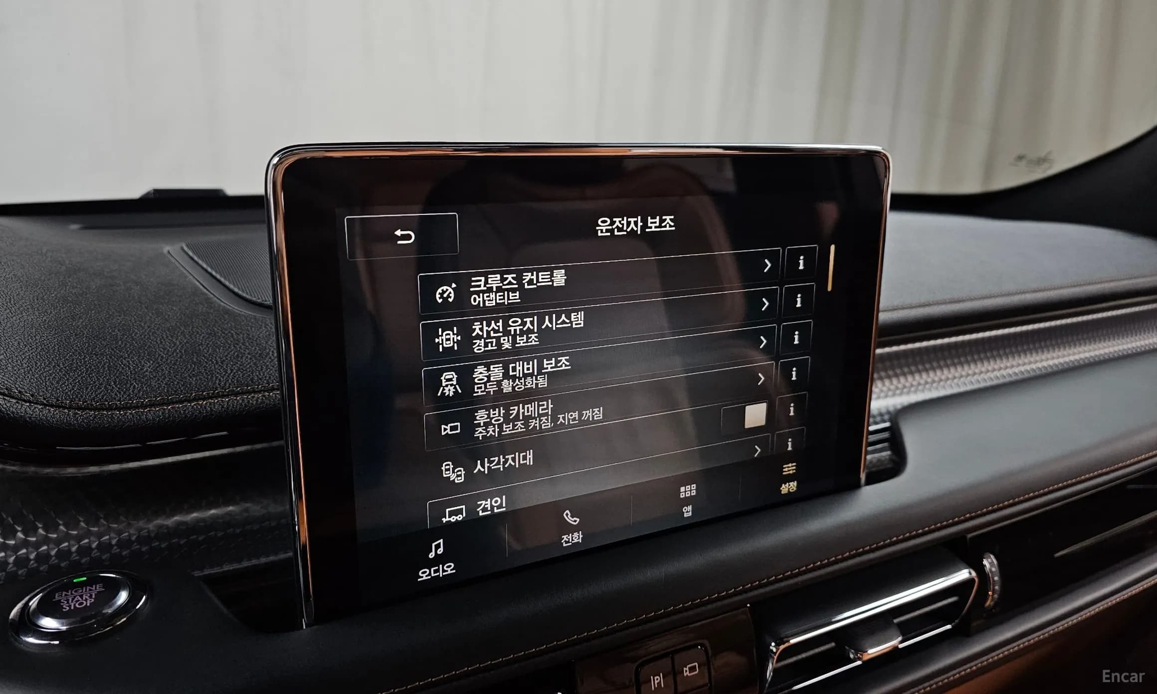 Aviator 2nd Generation