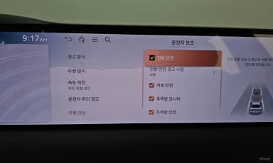 G80 (RG3)