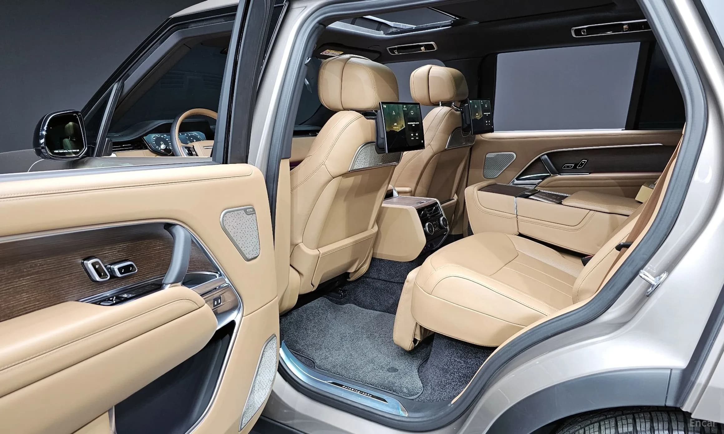 Range Rover 5th Generation