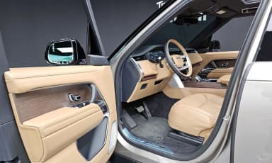 Range Rover 5th Generation