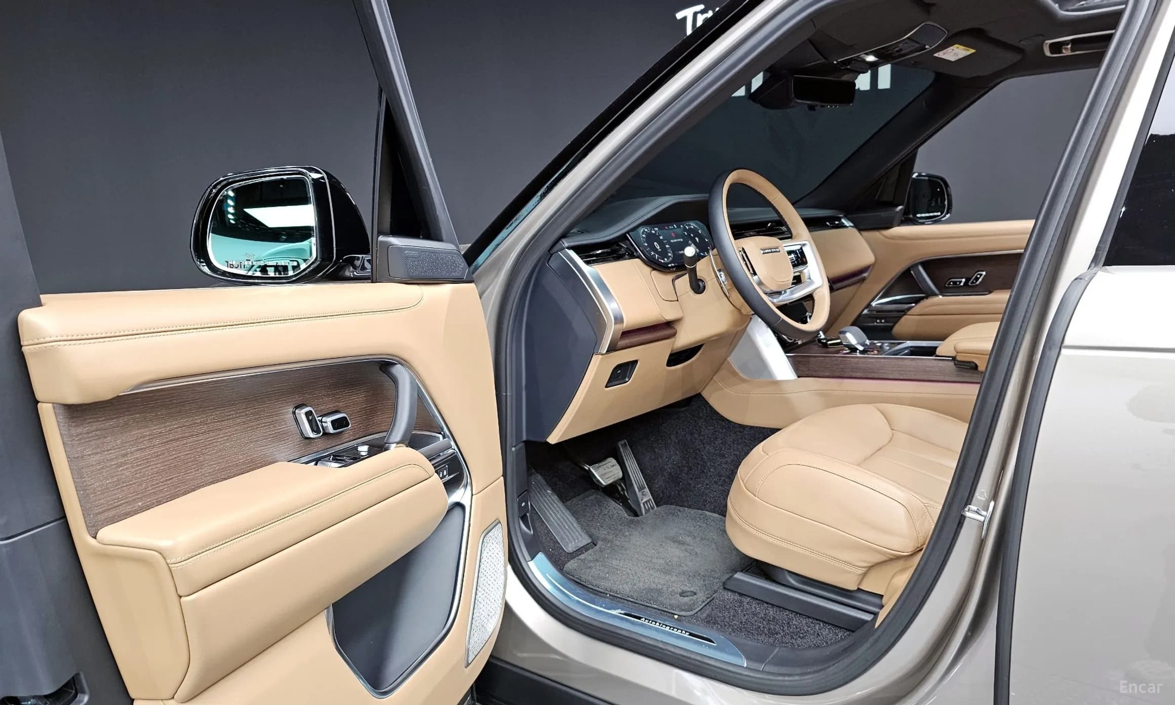 Range Rover 5th Generation