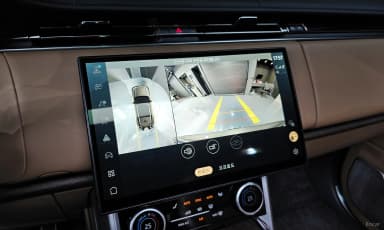 Range Rover 5th Generation