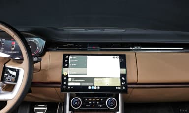 Range Rover 5th Generation