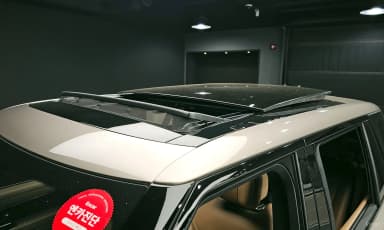 Range Rover 5th Generation