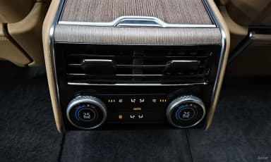 Range Rover 5th Generation