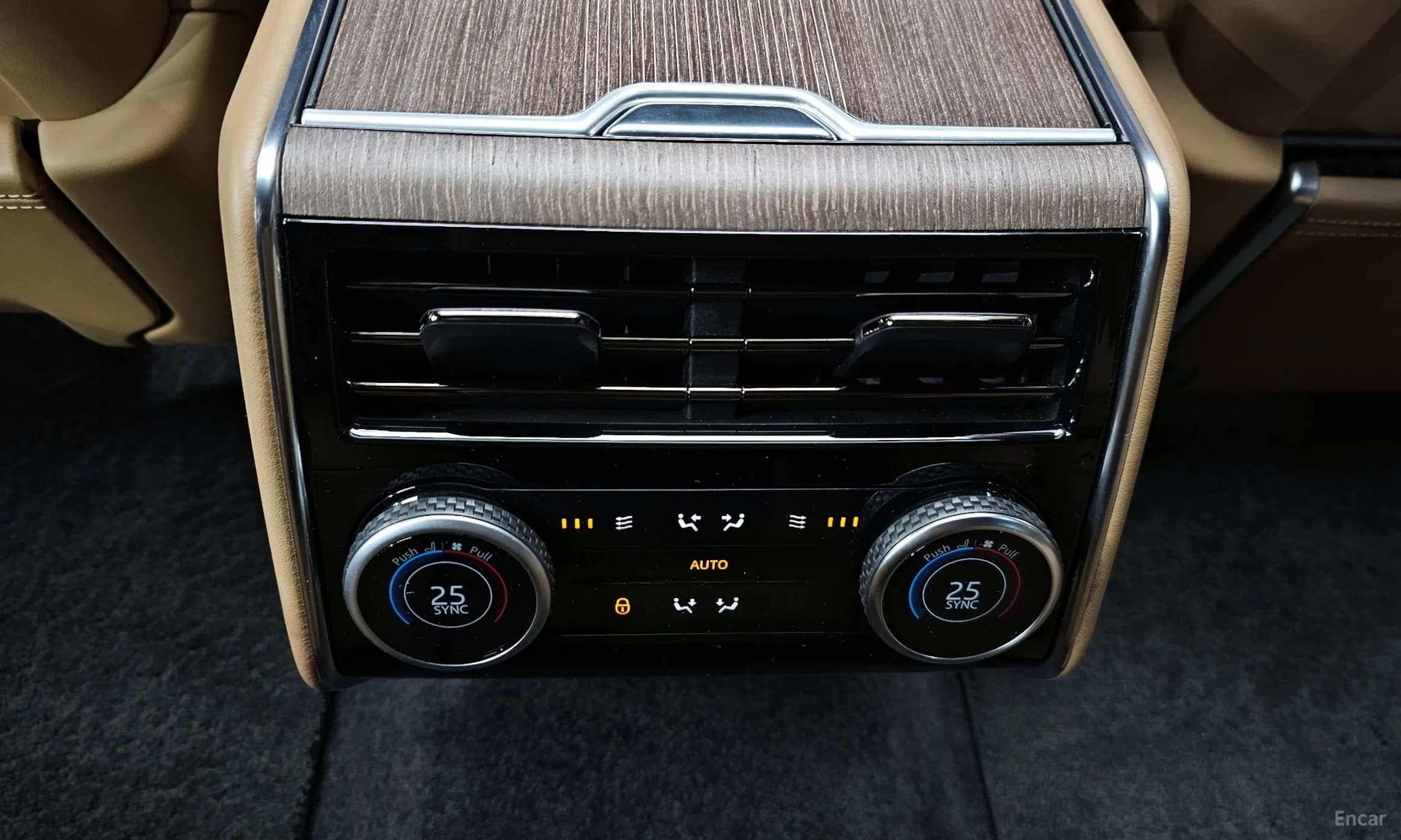 Range Rover 5th Generation