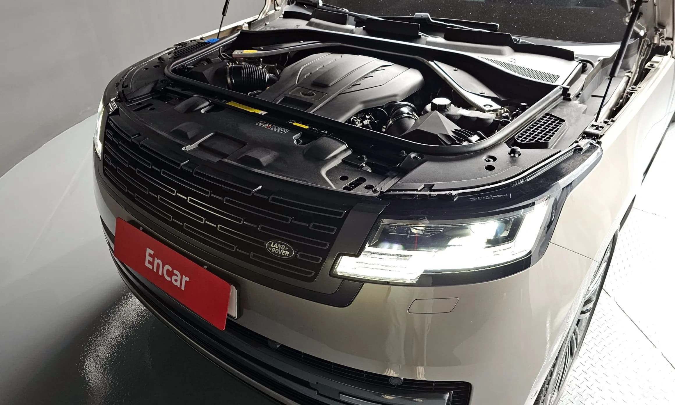 Range Rover 5th Generation