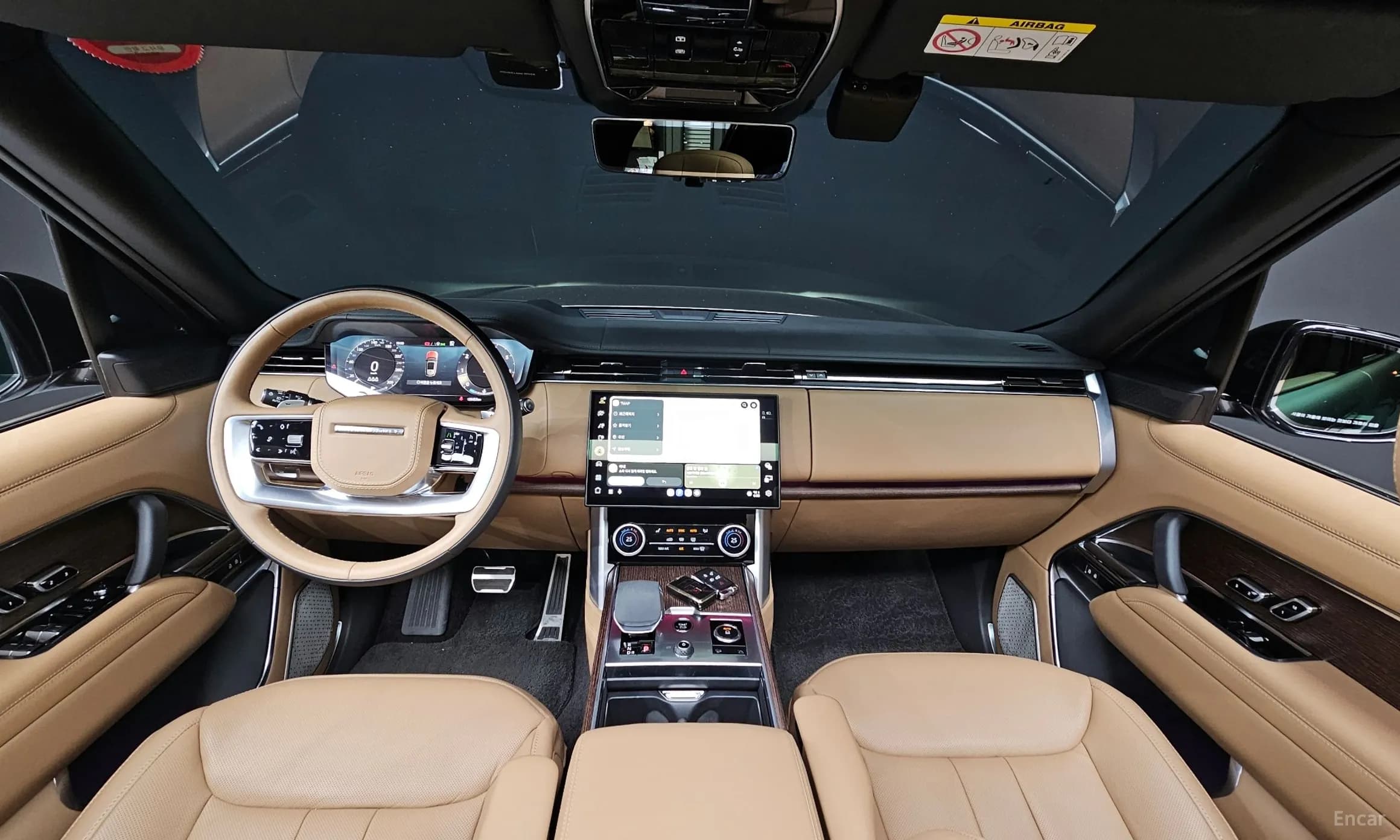 Range Rover 5th Generation