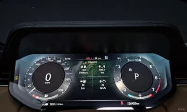 Range Rover 5th Generation