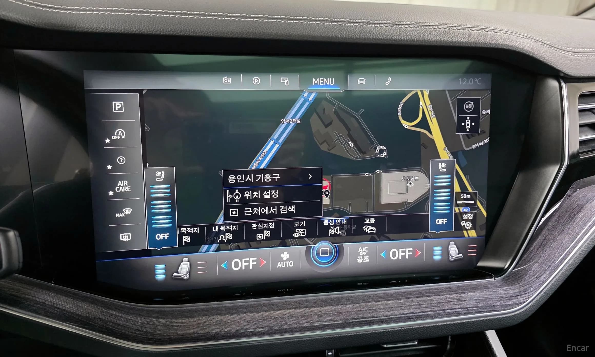 Touareg 3rd Generation