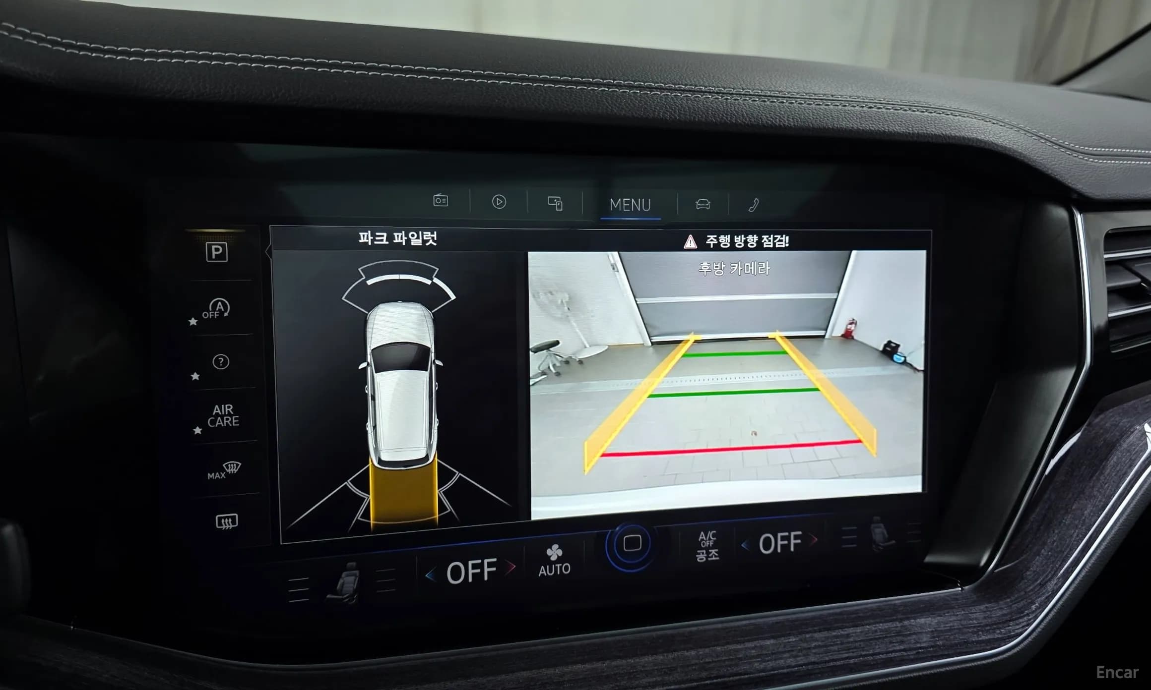 Touareg 3rd Generation