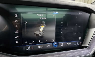 Touareg 3rd Generation