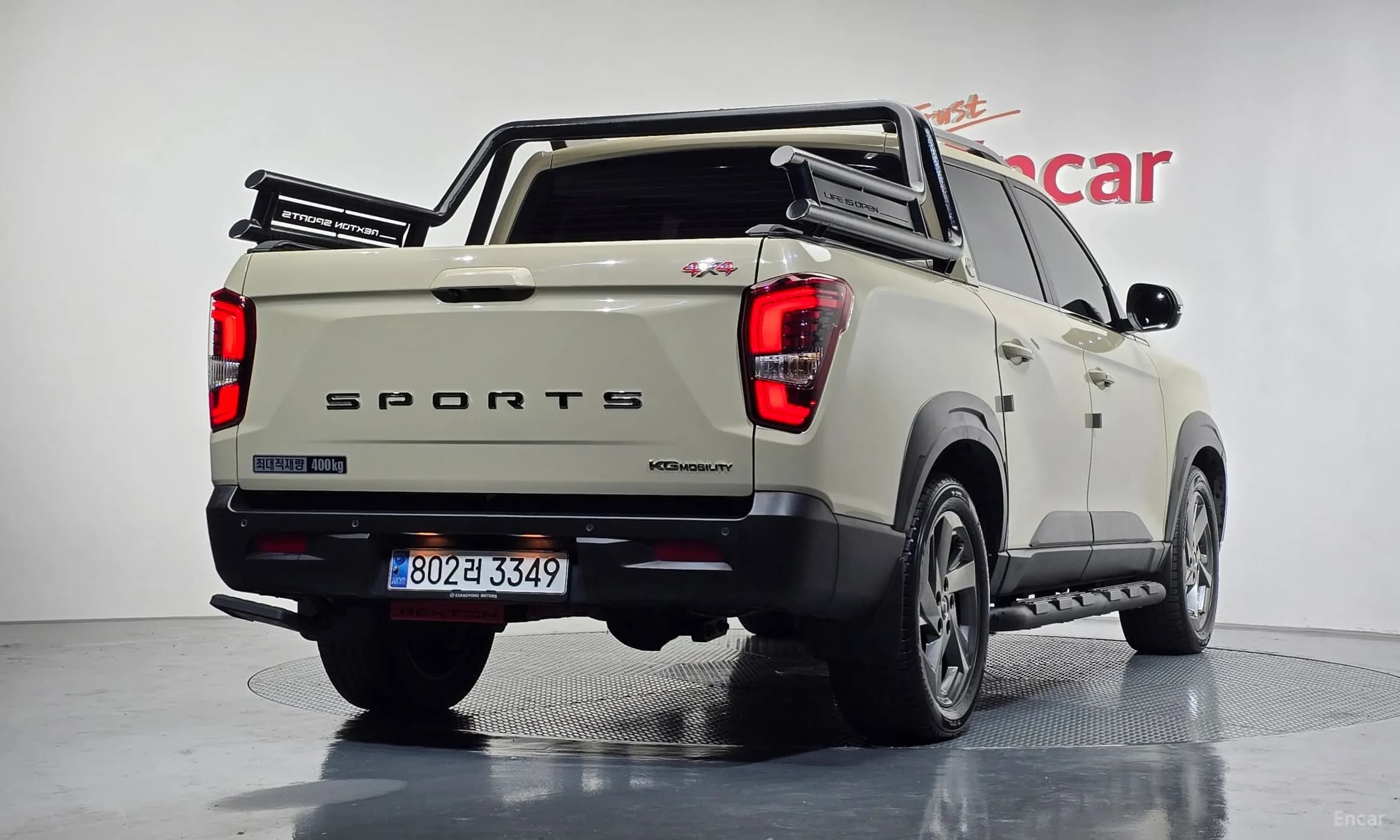 Rexton Sports