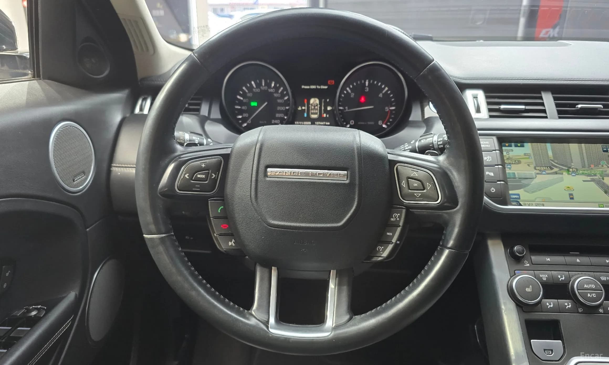 Range Rover Evoque