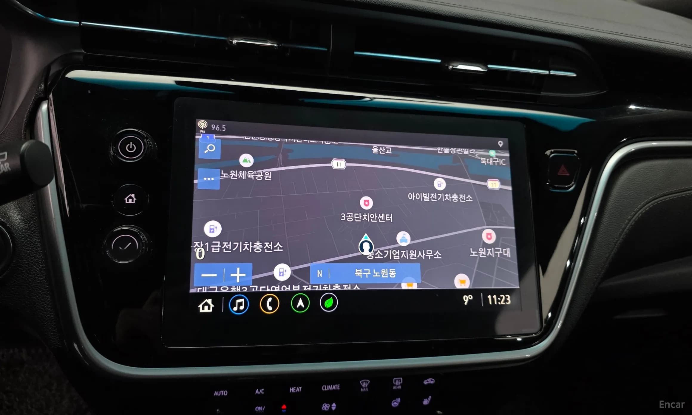 New bolt EV