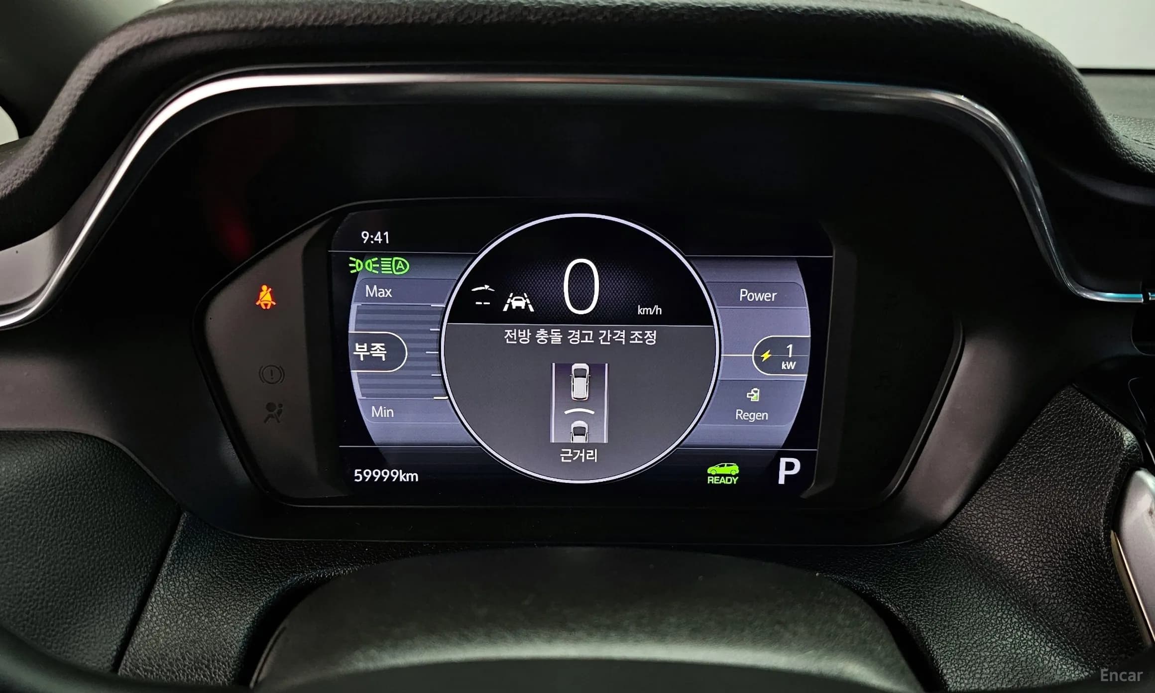 New bolt EV