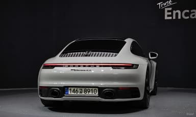 911 (992)