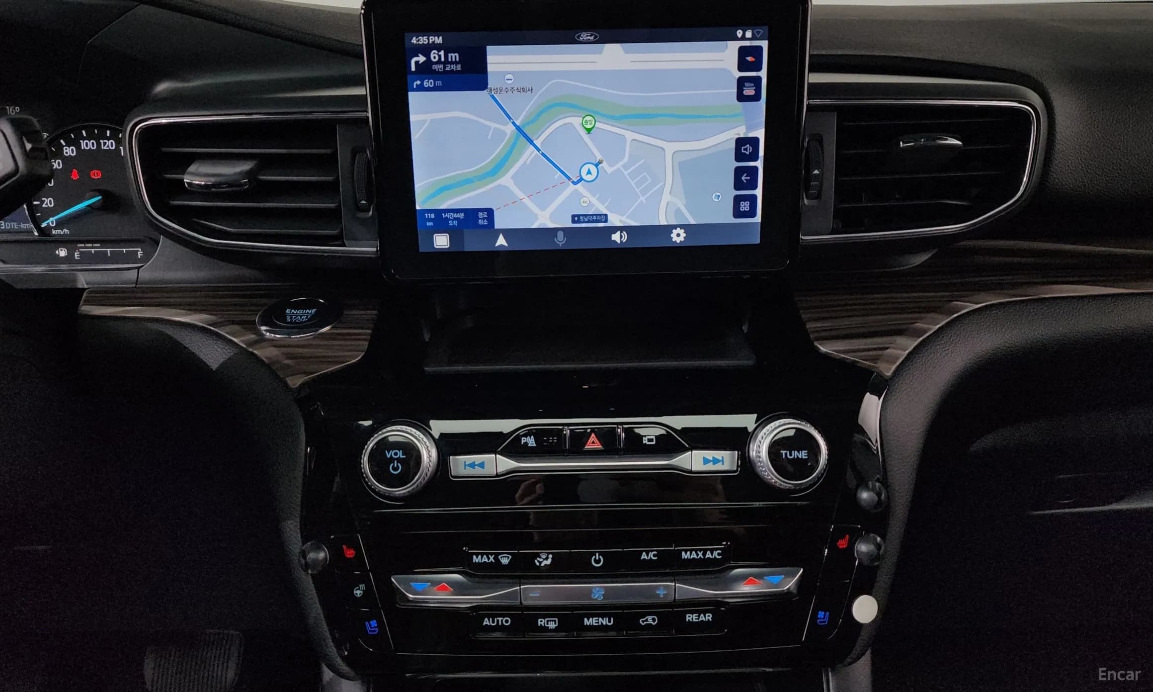 Explorer 6th Generation