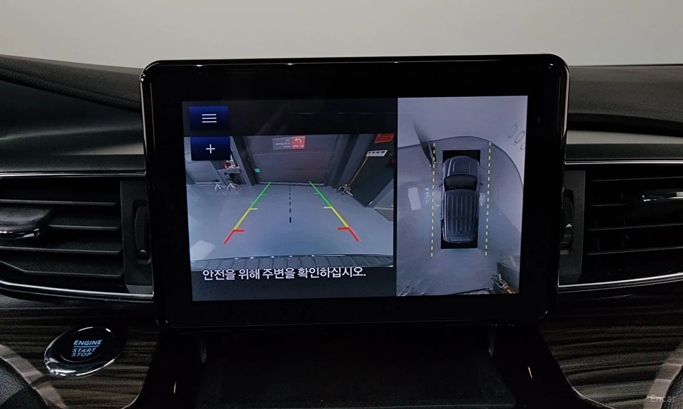 Explorer 6th Generation