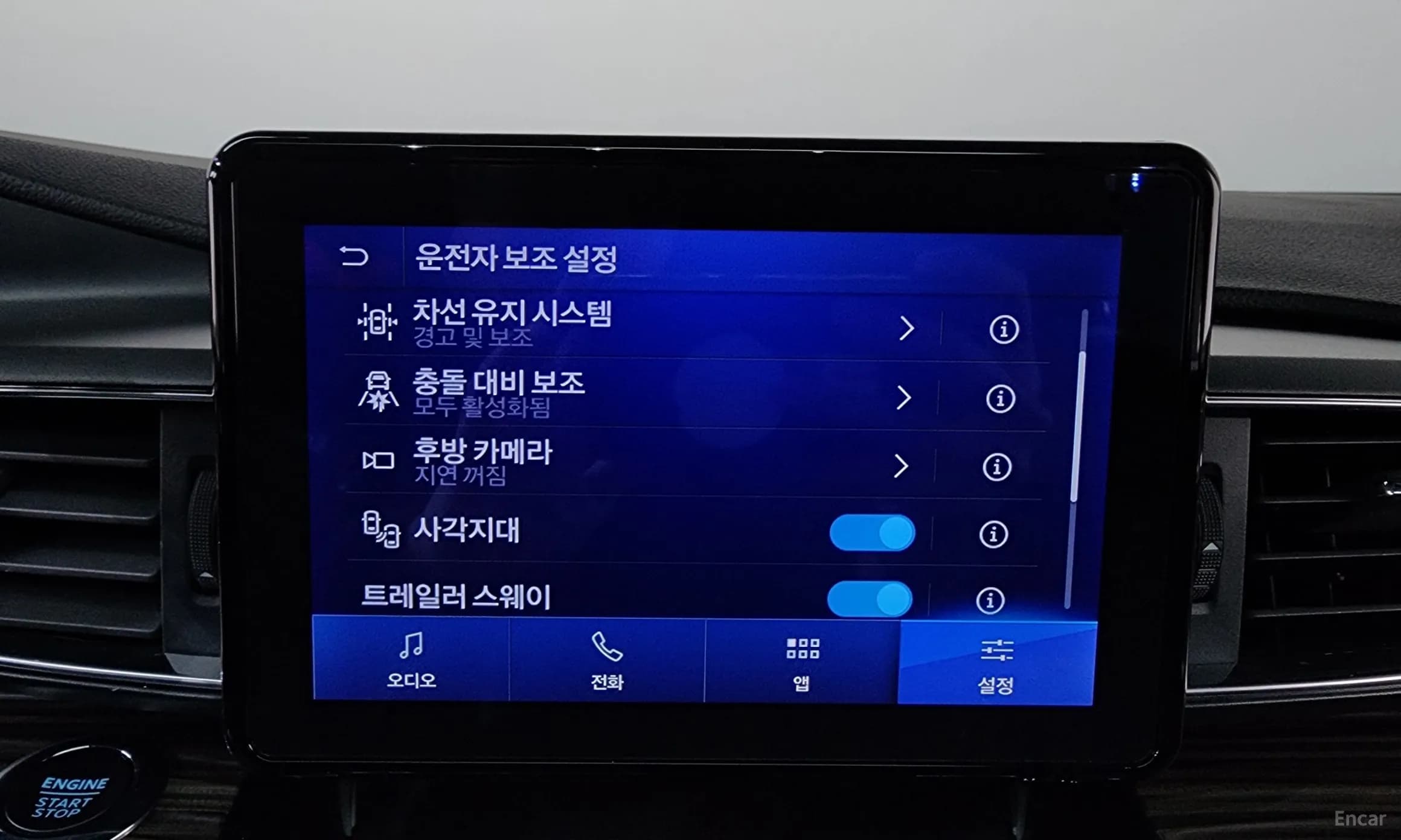 Explorer 6th Generation