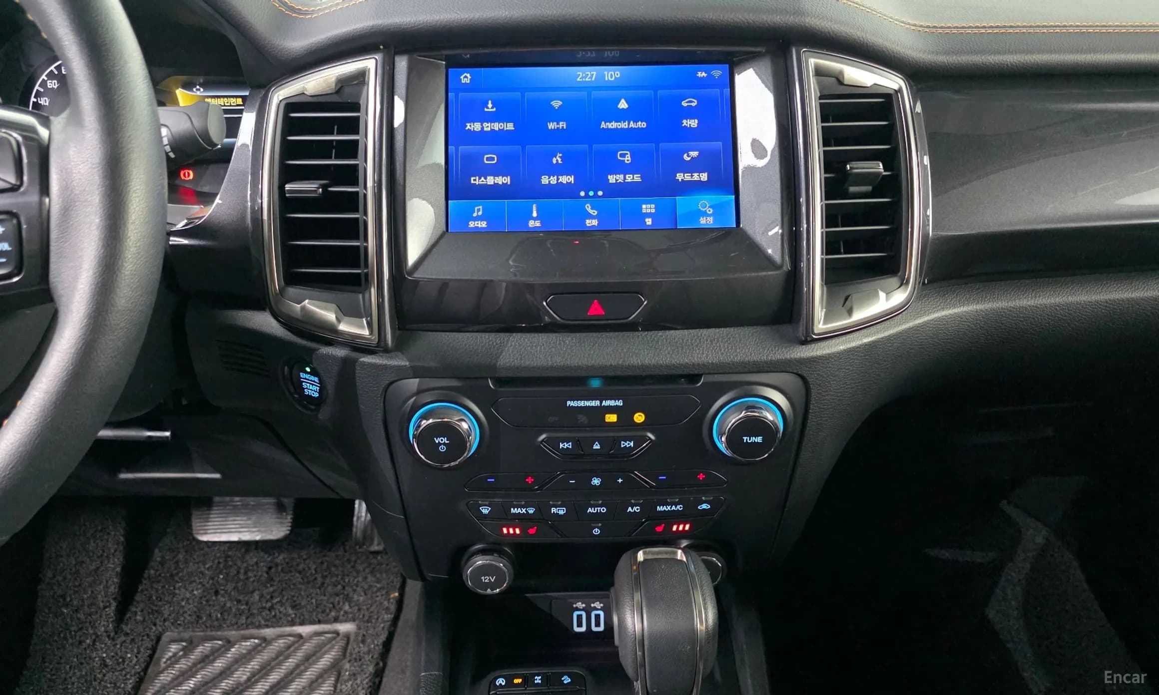 Ranger 3rd Generation