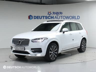 XC90 Gen 2