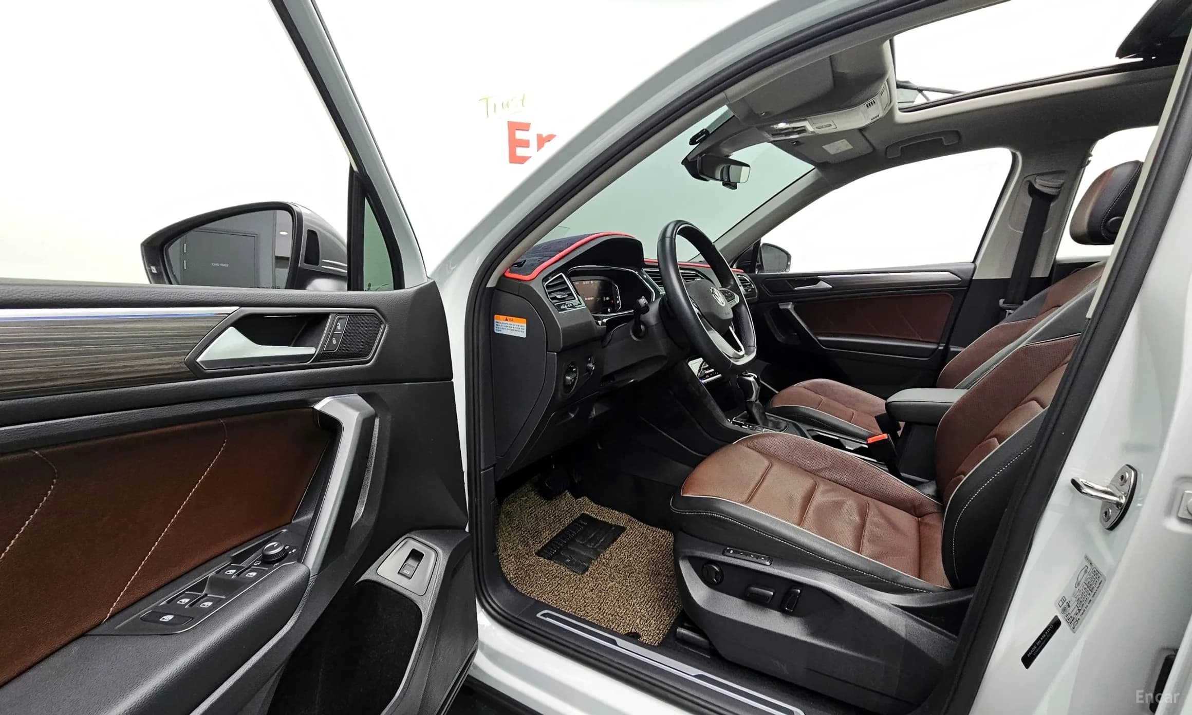 Tiguan All Space