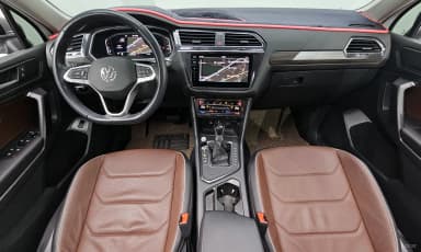 Tiguan All Space