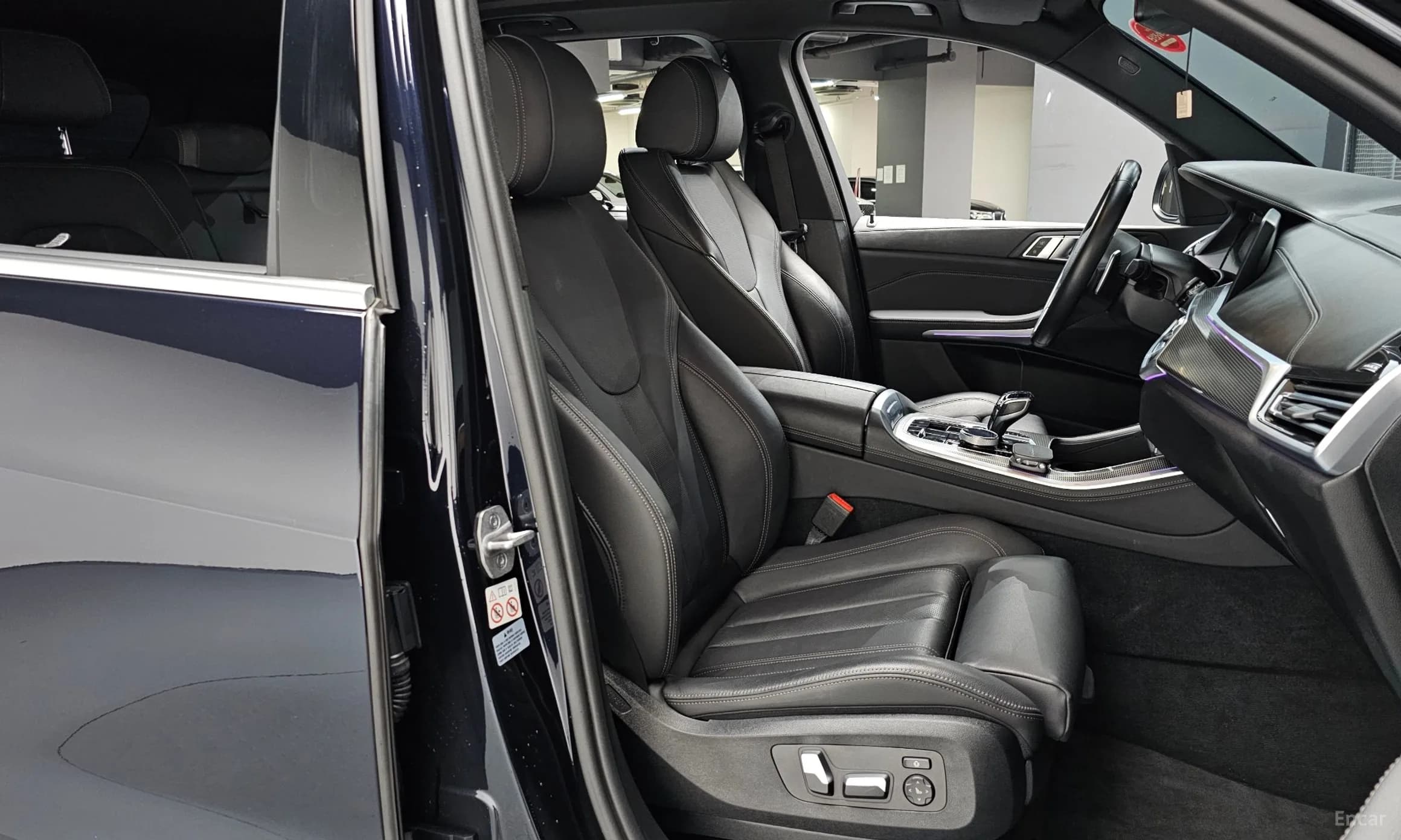X5 (G05)