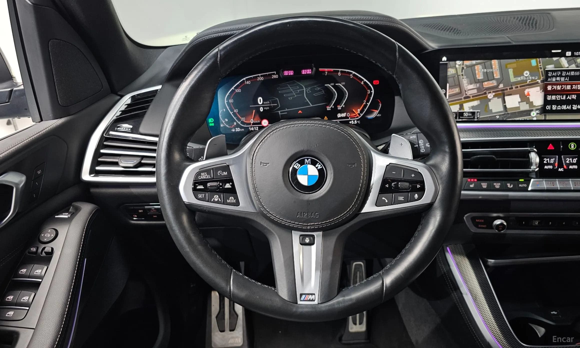 X5 (G05)