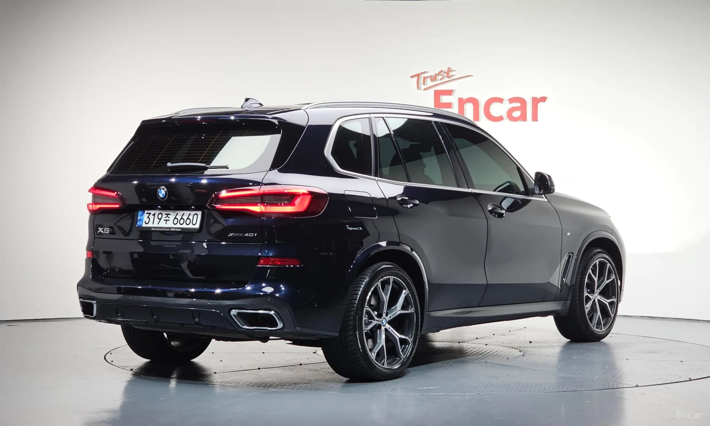 X5 (G05)